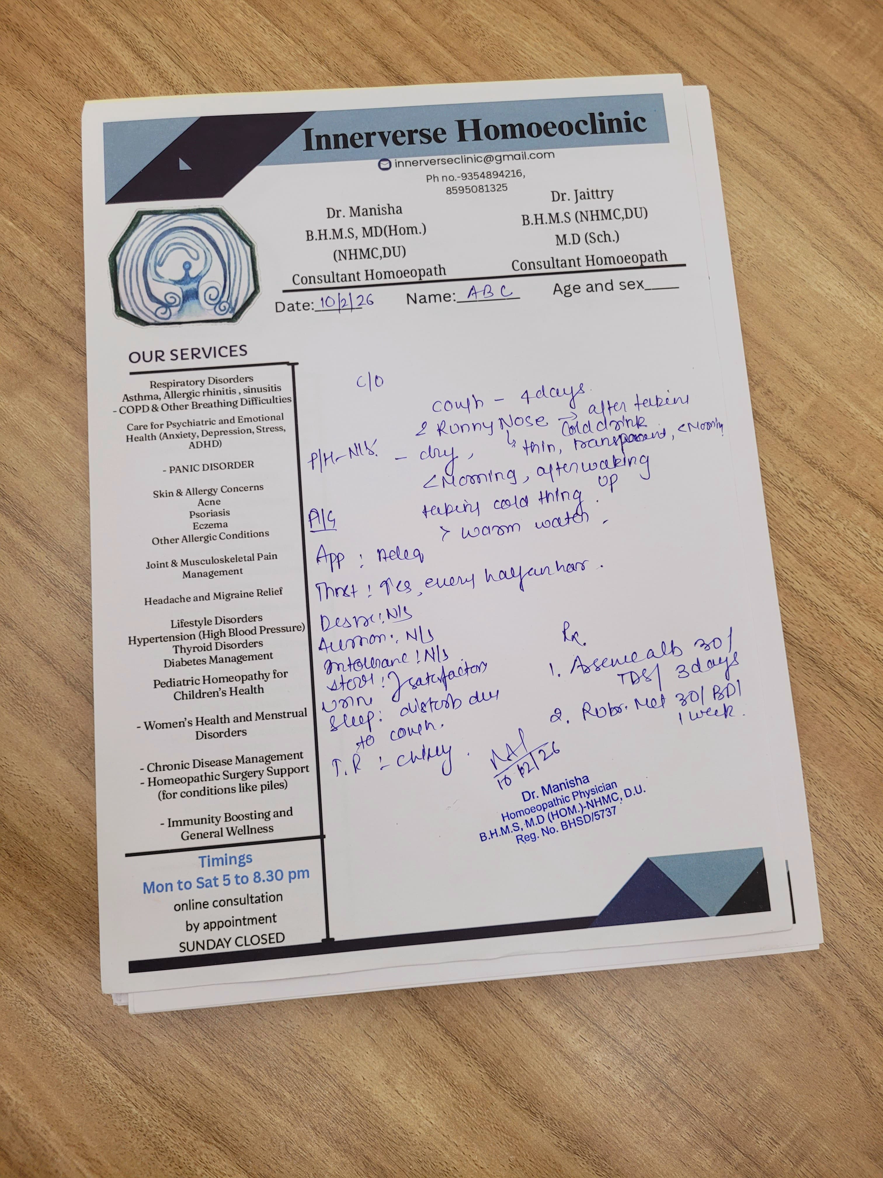 Consultation notes